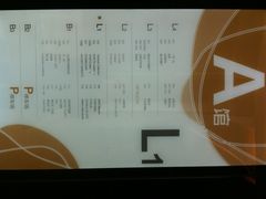 iphone_upload_pic-JFC品尚中心