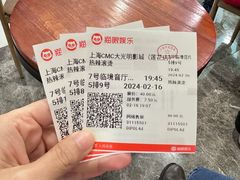 -CMC大光明影城(莲花店)