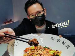 -友达面馆(广州总店)