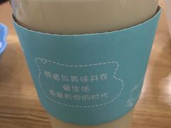 -拿渡·水煮鱼麻辣香锅(王府井奥莱·香江小镇店)
