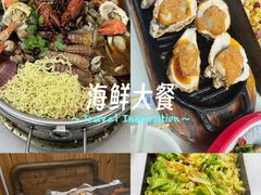 -老东镇啤酒屋海鲜加工·蒸汽海鲜·海鲜烧烤(台东店)