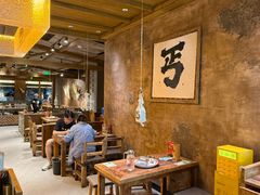 -北丐先生·野馄饨烧烤(南京首店)