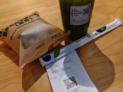 -瑞幸咖啡(外滩SOHO店)