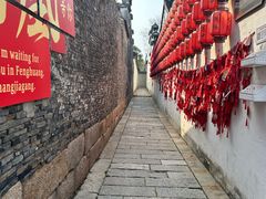 -张家港凤凰山景区恬庄古街