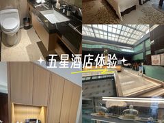 -厦门悦华酒店