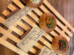 -Let's Taipei 非常烘焙(太古里店)