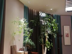 -王府茶楼茶宴·创意菜(朝阳公园店)