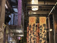 -文和友老长沙龙虾馆(化龙池店)