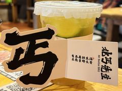 山茶花香柠茶-北丐先生·野馄饨烧烤(雨花万象店)