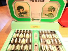 -顺电·脉(浦东嘉里城店)