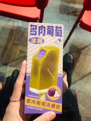-圣嘉新医疗美容医院