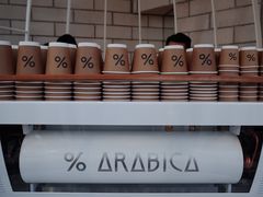 -% Arabica阿拉比卡咖啡(深圳湾万象城店)