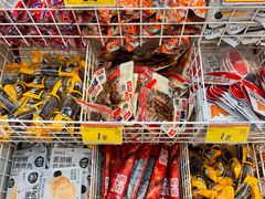 -好特卖HotMaxx(杭州滨江宝龙城店)