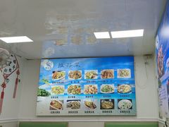 -富临港·蒸汽海鲜·手抓海鲜·炒菜(栈桥店)