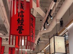 -赵美丽重庆火锅(西安直营总店)