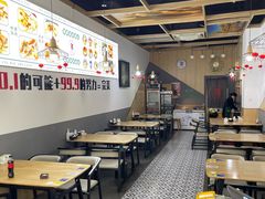 -零·壹新疆羊肉抓饭