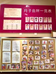 -艾博尔医院