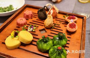 Assorted Dim Sum Platter