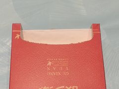 -故乡缘·香格里拉山庄(冷竹路店)