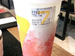 芝芝草莓-7分甜芒果饮品(CCPARK创意港店)
