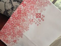 -樱花糕坊(海寿街店)