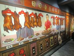 -日日香卤鹅饭店·澄海狮头鹅(澄海店)