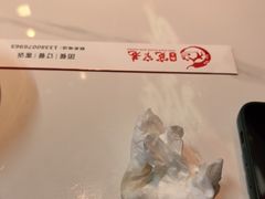 -宽窄巷子冒菜(中华广场店)