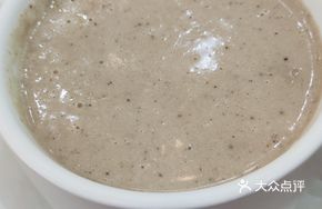 Vegan Creamy Chicken-Style Mushroom Soup