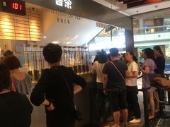 -喜茶(上海正大广场店)