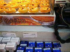 -沁园(工商大学339号店)