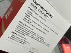 -宝鸡东道花鸟鱼虫市场(吉利花园商场店)