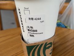 -星巴克(北京南站2B检票口)