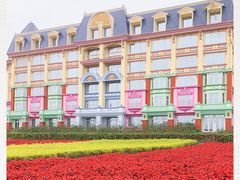 -百万葵园