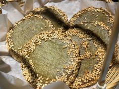 -绿茶餐厅(成都太古里店)