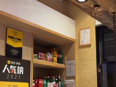 -七八冷面·延边朝鲜族美食(欢乐谷店)