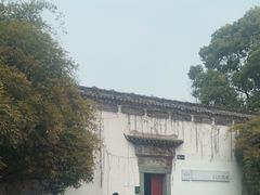 -日出青木·杭帮菜名店