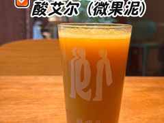 -福嗝er 咖啡&精酿餐吧(东四店)