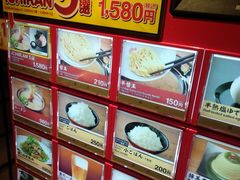-一兰拉面(梅田阪急东通店)