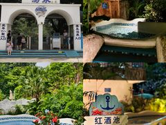 -清泉湾生态旅游度假区