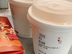 -代数学家algebraist(苏州中心店)