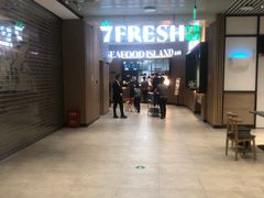 -七鲜超市(通州ONE店)