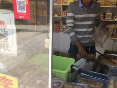 门面-猫街麻糍哥(思明南路店)