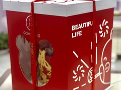 -CAKE BOSS 蛋糕老板(领展购物广场·中关村店)