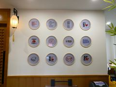 -小湘旺(唐家岭店)