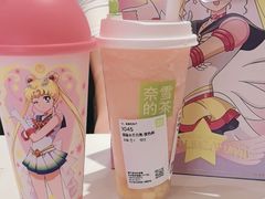 -奈雪的茶(湖滨银泰in77C区PRO店)