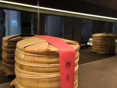 -荷风细雨·中国茶宴(世纪大道店)