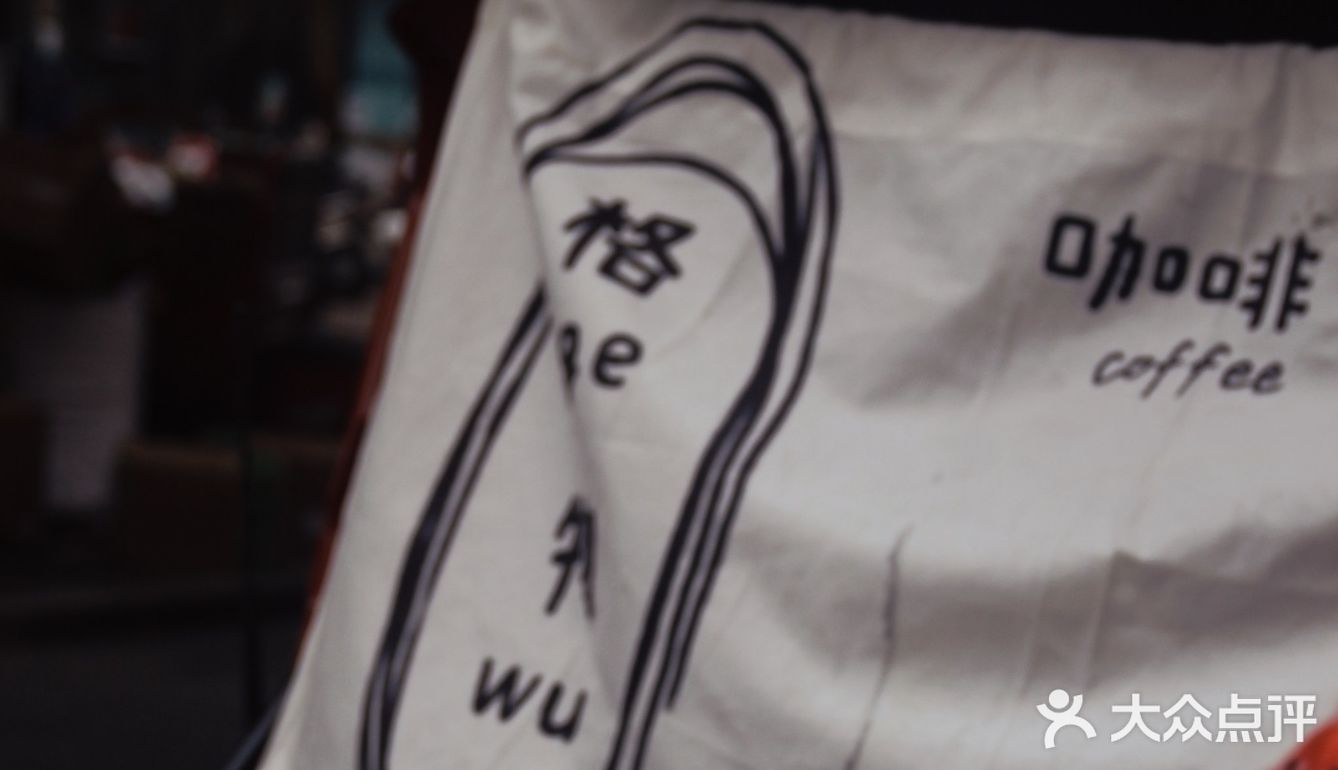 成都新店首发| 第一家宝马敞篷车咖啡。