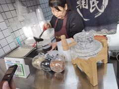 -鞠氏黑芝麻糊(水塔店)