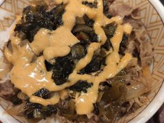 -食其家·牛丼咖喱(中山公园地铁站店)