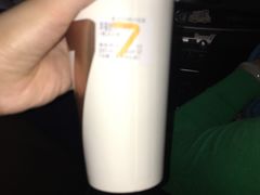 -7分甜(苏州中心店)